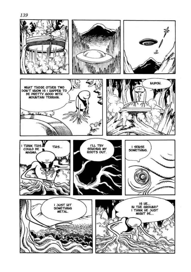 Magma Taishi Chapter 6 18